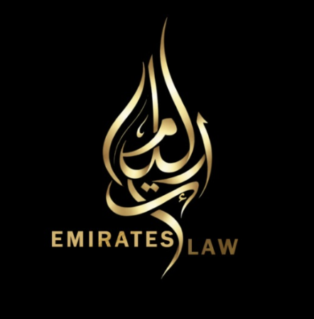 Emirates Law Logo