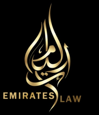Emirates Law Logo